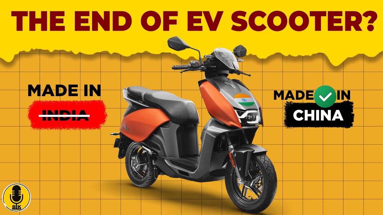 முடிவுக்கு வரப்போகிறதா INDIAN EV scooters?  | The end of Indian EV scooter #businessknowledge