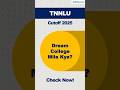 TNNLU BA LLB Cutoff 2025 | Toughest Branch & Top Alternatives!