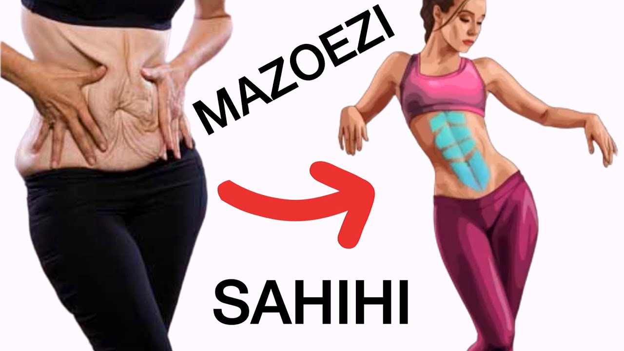 Dk 30 za mazoezi ya KUPUNGUZA MWILI na kushape, kukaza nyama zilizolegea na kusinyaa
