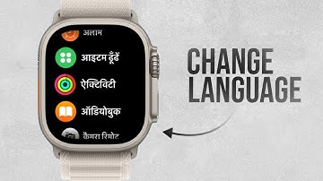 How to Change the Language of your Apple Watch (tutorial)