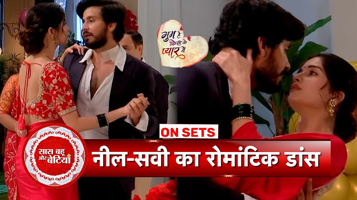 Ghum Hai Kisikey Pyaar Meiin: Neil & Savi's Romantic Dance At Savi's Birthday Party | SBB