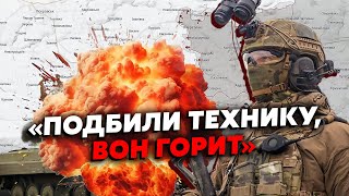 ⚡️Экстренно Из Авдеевки! Всу Накрыли Бмп Рф. Россияне Прут На Прорыв. Рвутся На Стратегическую Трасу