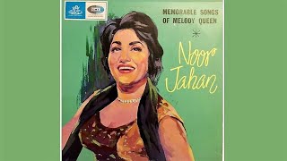 jawan hain mohabbat | noor jehan | 'anmol ghadi' : : Odeon Records (India) mono OST from LP