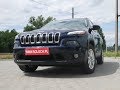Autokomis Soloch Oferta sprzedaży: Jeep Cherokee V 2.4 177KM Latidute 4WD 4x4 Automat - Engine sound