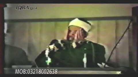 تلاوة نادرة من امريكا للشيخ عبدالباسط عبدالصمد | الحجرات و ق نسخة اصلية