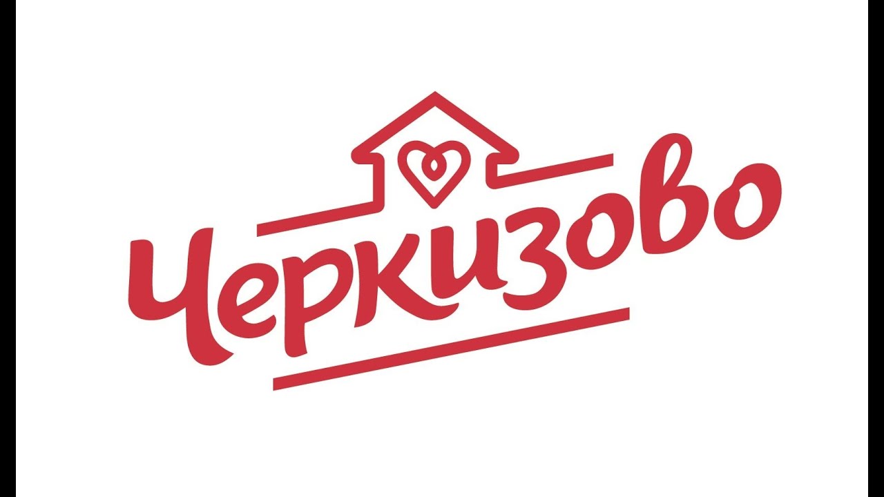 Компания Черкизово. Общая информация о позиции в портфеле. - YouTube