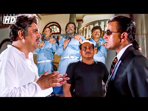देवा की अदालत में सजा जितनी देर मिलती हैं मौत उतनी दर्दनाक होती हैं | Mithun Chakraborty Movie Scene