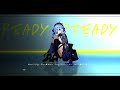 Ready Steady / 星街すいせい【ホロライブ 切り抜きMV】