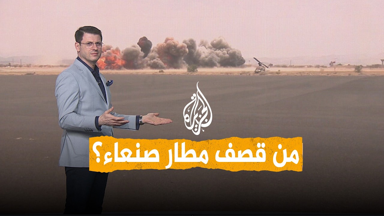 ����� | ����� ����� ���� ���� �������� ���� ���� �����
 - نشر قبل 12 دقيقة