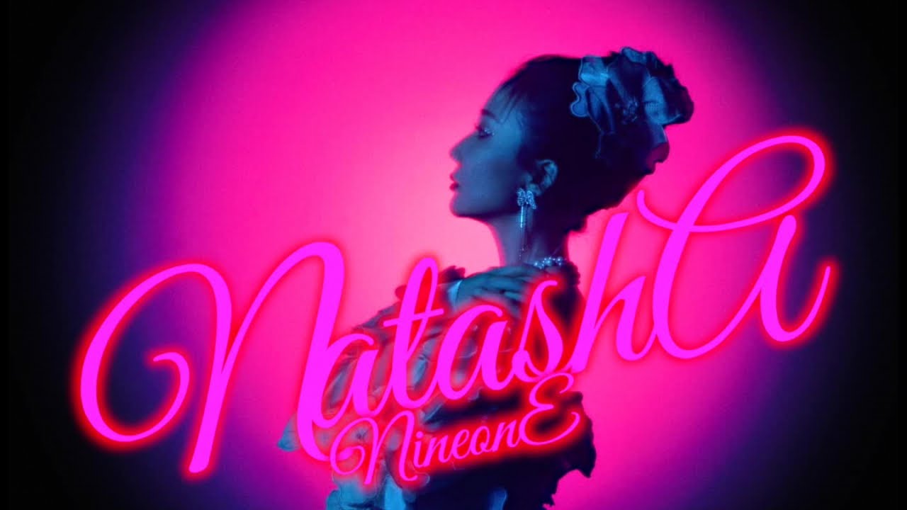 Watch NINEONE趙馨玥 - NATASHA【Official Music Video】 on YouTube Watch NINEONE趙馨玥 - NATASHA【Official Music Video】 on YouTube