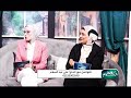 وسط الكلام مع عبير فوزي و رانيا التميمي ضيف الحلقة الحاج علي عبدالسلام 
