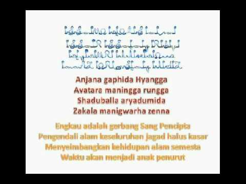 A Lemurian Song A Lemurian Song