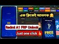 Redmi A1 FRP Unlock | Free One-Click Tool | BMV Pro Tool