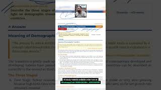 BECC 114 Guess Paper 2026 | IGNOU BECC 114 Development Economics- II Important Questions