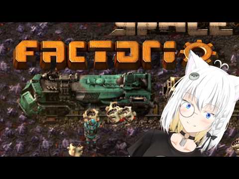 【Factorio】工場娘は、でっけぇ虫が見たい【リベット　バ美肉#Vtuber】