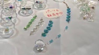 岡山県の方必見！サンキャッチャーの簡単な作り方 パーツ 天然石ショップ