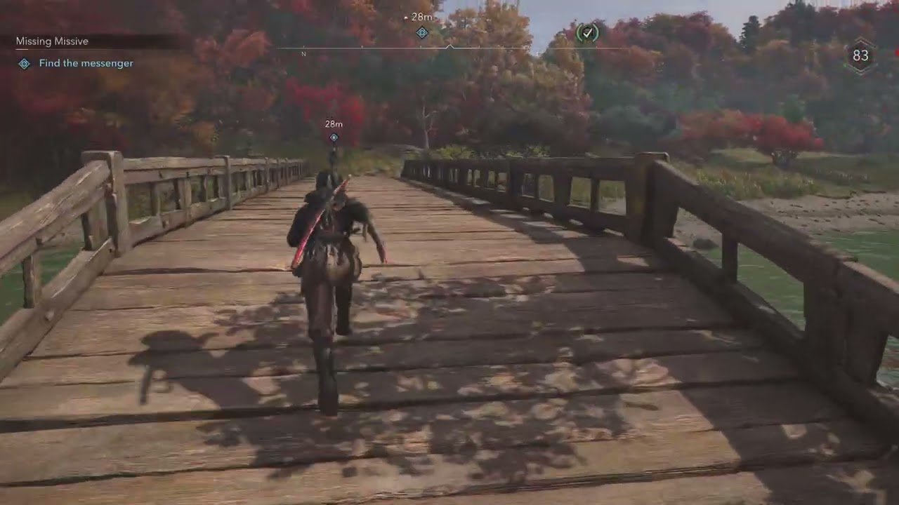 Assassin's Creed® Shadows - Missing Missive, Find the messenger location