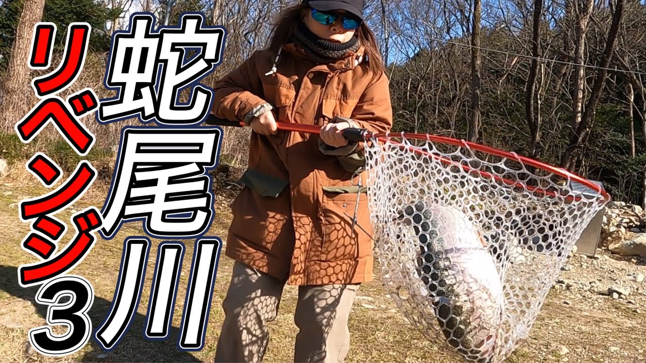 【執念】60up釣るまで諦めない！４度目の挑戦で目標達成なるか