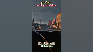 !!#اكسبلور  !!#فلسطين !!#عبدالباسط_عبدالصمد !!#تلاوة_خاشع !!#ترند !!#لايك !!#تصويري !!#مصر !!#في !!#