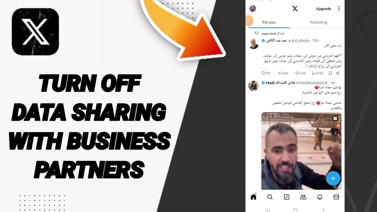 How To Turn Off Data Sharing With Business Pertners On X Twitter App