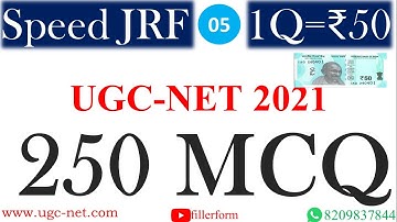 2:00 PM Speed JRF Part-5 | UGC NET 250 MCQ Question | UGC NET Paper 1st MCQ 2021 | UGC NET MCQ
