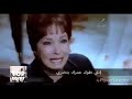 اضحك من قلبك مشهد من فيلم لا تسألني من انا 