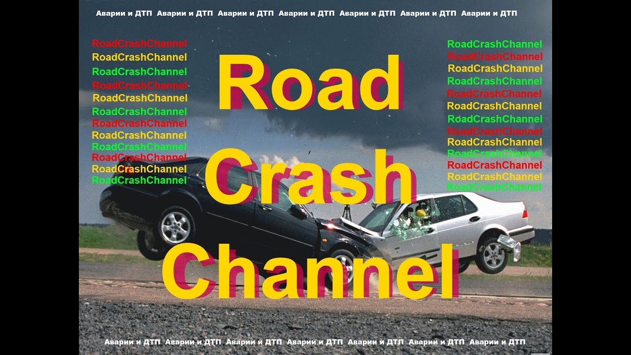 Подборка аварий и ДТП.Часть 8 .Апрель 2013.Car Crash compilation