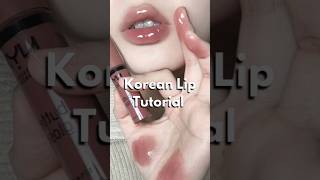 Korean lip tutorial🤎#fyp #viral #korean #makeup