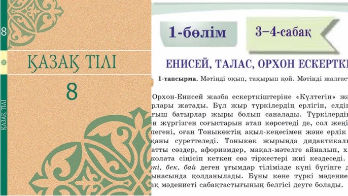 Марина Неелованың жалаңаш суреті Санкт-Петербургтегі азғындық үшін танысу