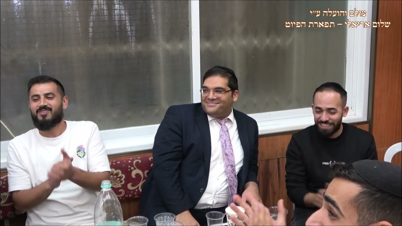 פתיחה קמתי באישון לילה החזן מנחם נאבת בשמחת השבע ברכות לשמעון עוליאל נהוונד