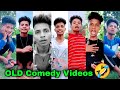 Rahul ruidas old comedys   tiktok  funny tik tok  rahulruidas