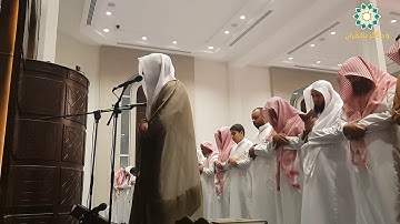 روائع الليلة السادسة |القارئ أحمد العبيد في أجمل التلاوات الخاشعة ( إن تعذبهم فإنهم عبادك )