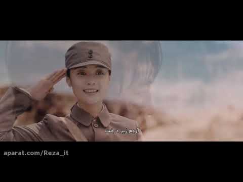فیلم سینمایی اکشن جنگی هیجان انگیز چینی ژاپنی 2022