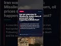 Iran war enters day 13: Missiles fly, tankers burn, oil prices soar; what’s happening in Middle East