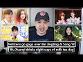 Angelababy fans cross with Twilight/ Arthur Chen on Li Xun/ Bai Jingting &amp; Song Yi in a tree..