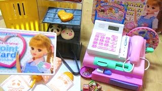 リカちゃんコンビニおさつスイッとレジスターでおかいものごっこ♪