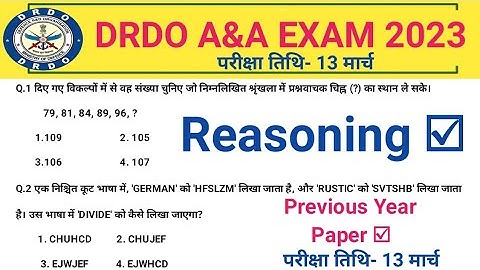 DRDO CEPTAM 10 A&A Previous Year Paper |DRDO Reasoning Question |DRDO Exam Reasoning Practice Set10
