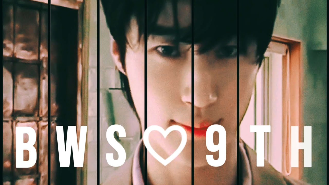 💎Byeon Woo Seok💎🌈 