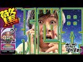 【ポップジャグ#8】驚愕率No.1を誇るあの演出は14年目も驚愕率100%だった件w