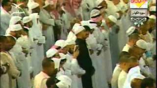 Surah Al Kawthar (the abundance)