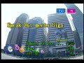 渕上舞 (후치가미 마이) - Speak Out meets Giga (KY 44935) 노래방 カラオケ