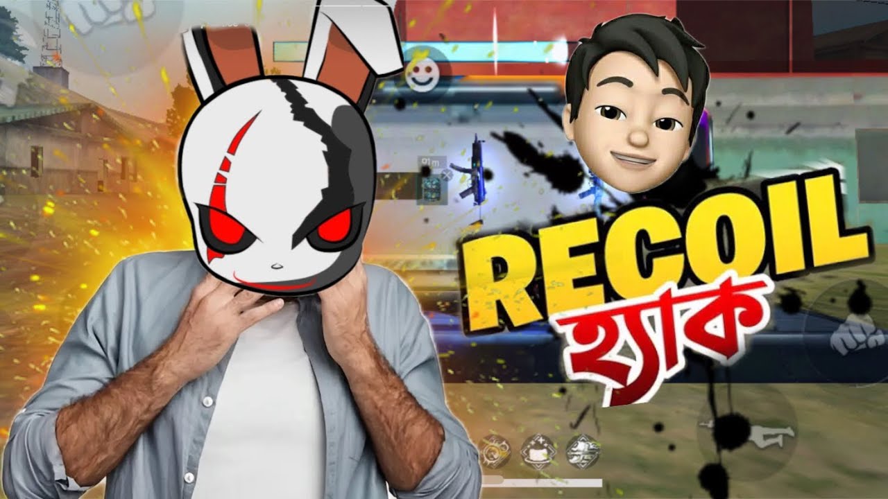 ফ্রি ফায়ারে একটা গুলিও মিছ হবে না এখন TRICKS? HYPERCRATE এর নতুন AK47 FOCUSED GUN চ্যালেঞ্জ 😲