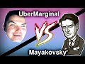 Uebermarginal VS Маяковский. А вы смогли бы?