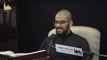 قراءة ما تيسر من القرآن الكريم | القارئ حسن الهجهوج | ٢ محرم ١٤٤٥هـ