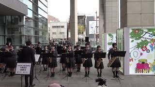 大成女子高校 吹奏楽部 アザトカワイイ Youtube