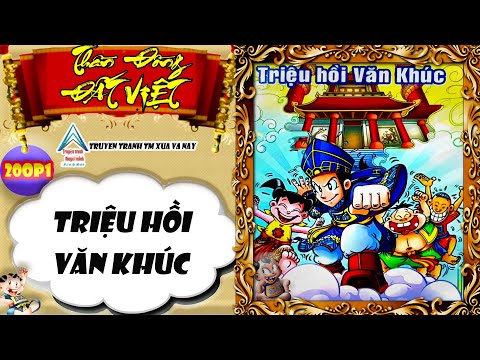 Video Thần Đồng Đất Việt I Tập 200 Phần 1 I Triệu Hồi Văn... - youtube