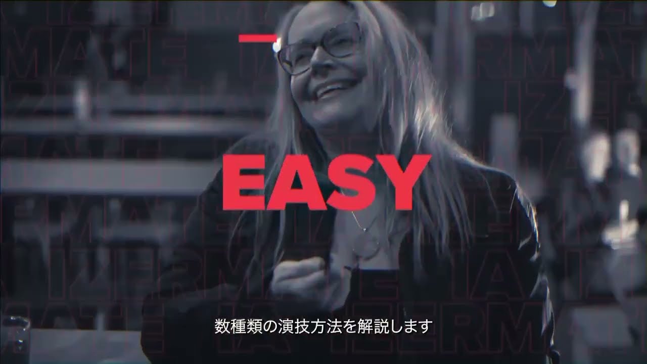 Materializer Wallet - 日本語補足付き -