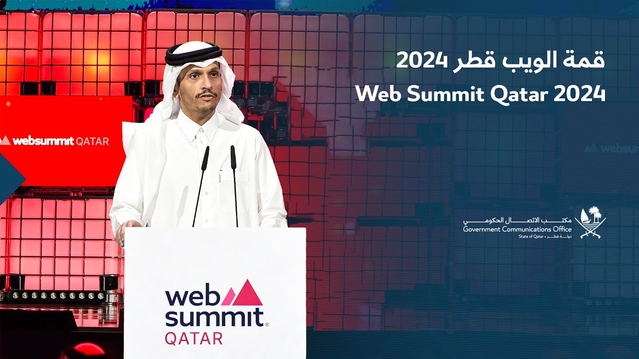 Web Summit Qatar 2024 - قمة الويب قطر 2024 - YouTube