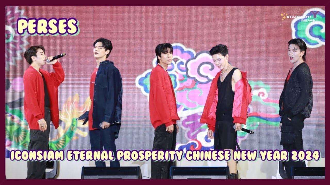 perses-iconsiam-eternal-prosperity-chinese-new-year-2024-youtube