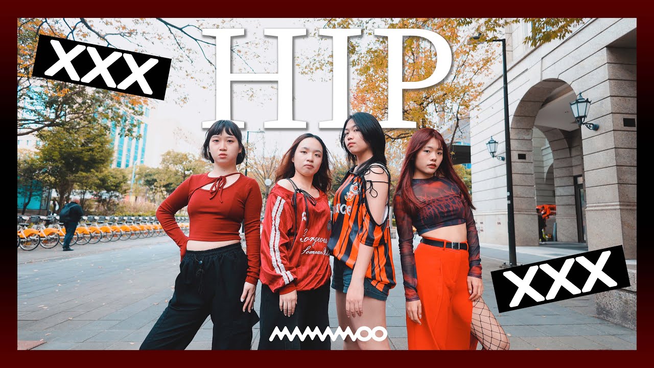 [K-POP IN PUBLIC] MAMAMOO(마마무) - 